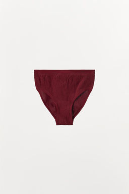 SEAMLESS LACE BRIEFS - Zara фото 4