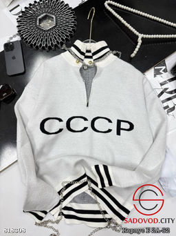 Свитшот женский на полузамке - Bruno фото 4