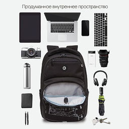 RD-341-3 Рюкзак