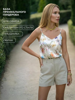 Топ Вдохновение_О20/луговые цветы - Ihomelux фото 3