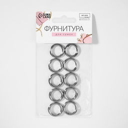Цена за 4 шт. Кольца для сумок, d = 12 мм, толщина - 3 мм, 10 шт, цвет серебряный - Арт узор фото 4