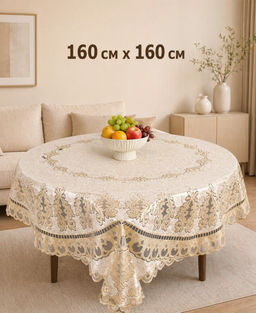 Скатерть арт. 239782/160/3, квадратная, 160 см х 160 см, цвет кремово-золотистый - Firanka фото 8