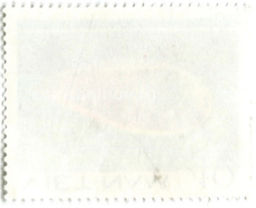 Марка Рыба Зебрия-Зебра 1982 год Вьетнам