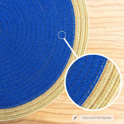Цена за 10 шт. Салфетка сервировочная на стол Доляна Лана, d=38 см, цвет синий фото 5