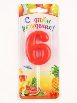 Цена за 3 шт. Свеча в торт «Красная», цифра 6
