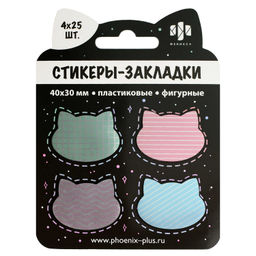 Стикеры-закладки пластиковые, 40x30 мм, 100 шт., арт. 67837 / 48 КОШАЧЬИ ГОЛОВЫ НА ЧЁРНОМ (материал: