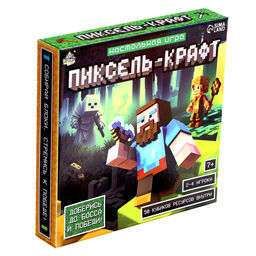 Настольная игра-бродилка «Пиксель-крафт», 2-4 игрока, 7+