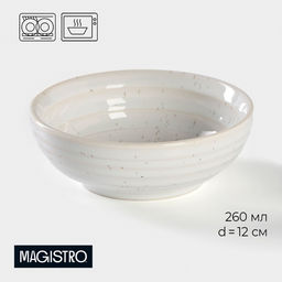 Миска фарфоровая Magistro Urban, 260 мл, d=12 см, цвет белый с чёрным  фото 10