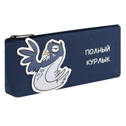 Пенал школьный Феникс+, арт.72110/ 24 ГОЛУБЬ В ШОКЕ (без наполнения, 21х3,5х8 см, полиэстер, молния,