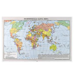 Дневник российского школьника арт. 60148 ТРИАДА НА БЕЛОМ - Феникс+ фото 3