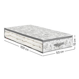 VAL VG-CB-L Кофр для хранения подкроватный, 100*50*15 см, VINTAGE GREY, шт