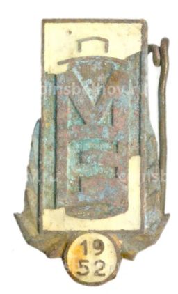 Значок рекламный MF-52