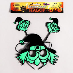 Карнавальный набор Ведьма, 2 предмета: ободок, маска - Simaland фото 2