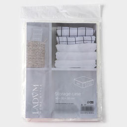 Кофр для хранения вещей LaDо́m, 45×30×20 см, белый