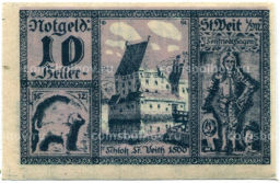 10 геллеров 1920 года Австрия Санкт-Файт-им-Мюлькрайс (нотгельд)