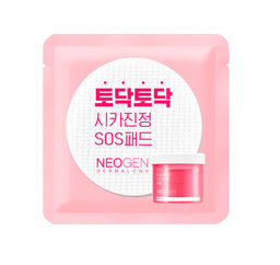 Sample Тонер-диски отшелушивающие успокаивающие на основе центеллы азиатской NEOGEN Dermalogy Calming Cica Tree Pad, 4ml (2pads)