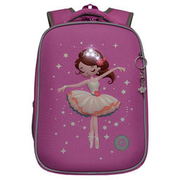 RAw-594-9 Рюкзак школьный - Grizzly фото 44