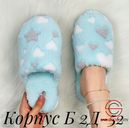 Женские тапочки с рисунком