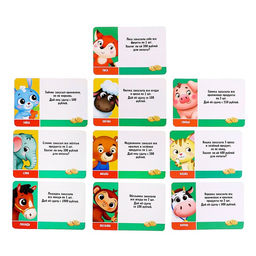 Развивающий набор Весёлый магазин - Iq-zabiaka фото 9