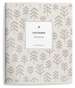 Тетрадь 48 л. А5 кл. скреп. LOREX CROSS BORDERS География мел. карт. запечатка форзаца, мат.лам., эмбоссинг