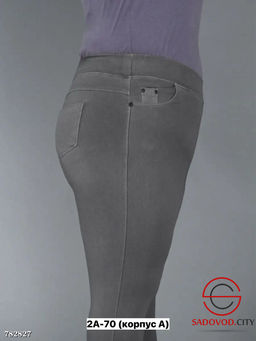 Женские базовые джинсы - Bruno фото 4