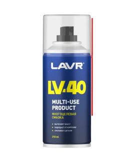 Смазка многоцелевая LAVR LV-40, 210 мл