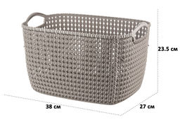 Корзинка 19 л 38*27*23,5 см Паола латте (модель 466) - Elan gallery фото 2
