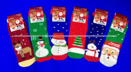 Цена за 10 пар.Лиза термоноски детские внутри махра Новогодние арт. 5330