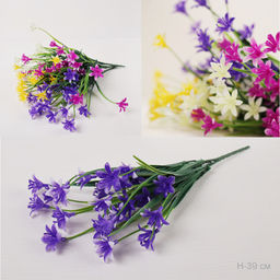 Цена за 2 шт. Цветок искусственный 39 см / WH-22 /уп 2/200/600/