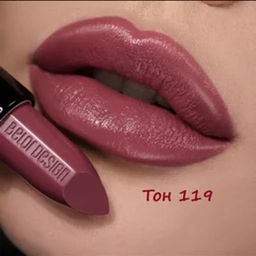 BelorDesign Губная помада Be Color тон 119 каштан - Belor design фото 5