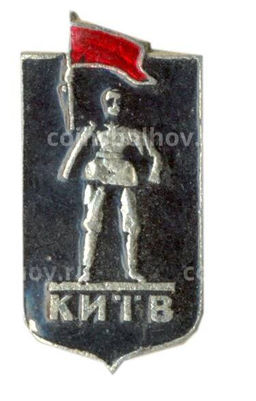Значок Киев