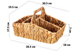 Корзина плетеная 30,5*19,5*17,5 см с ручкой, с 4-мя секциями, водный гиацинт - Elan gallery фото 8