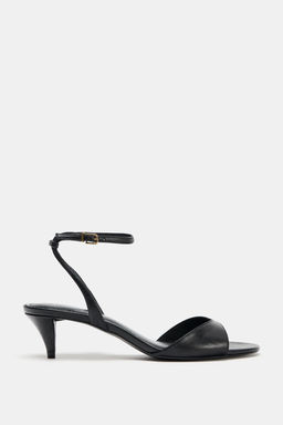 MID-HEEL SANDALS WITH ANKLE STRAP - Zara фото 13