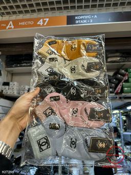 Женские носки из хлопка