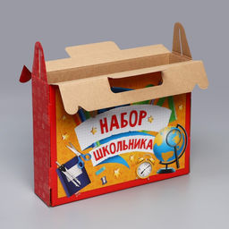 Цена за 3 шт. Коробка подарочная складная, упаковка, «Набор школьника», 33.5×25.5×7.5 см
