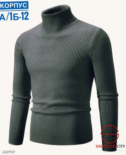 Водолазка для мужчин из хлопка - Bruno фото 5