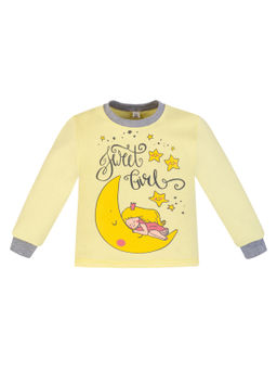 Пижама детская светложелтая