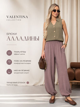 VALENTINA Брюки Алладин №3