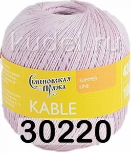 KABLE / КАБЛЕ - Семеновская пряжа фото 11