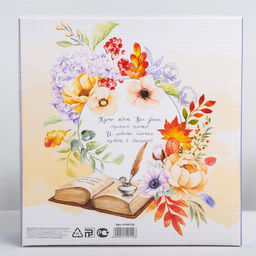 Подарочный набор, ежедневник А5, 80 л., термостакан 350 мл «Классному учителю»