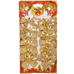 Цена за 6 шт. Бант на ёлку "Золотой шик" 6 см (набор 12 шт)