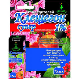 ЕС Клещегон СУПЕР флакон 12 мл