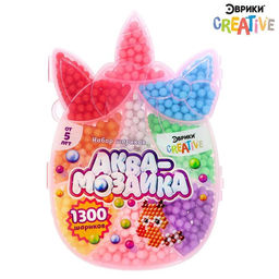 Набор шариков для аквамозаики Единорог, 1300 шариков