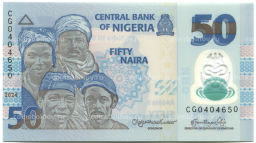 50 найра 2024 года Нигерия