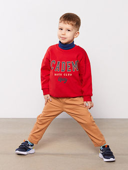 Beli Lastikli Erkek Bebek Jogger Pantolon - Waikiki фото 2