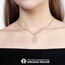 Подвеска Казанская54015289ДК - Красная пресня фото 2