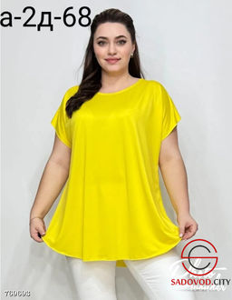 Женская яркая футболка