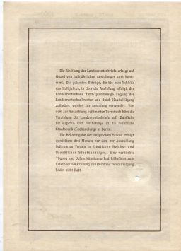 Облигация 4,5% 1000 рейхсмарок 1939 года Германия