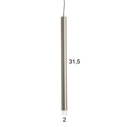 Светильник «Лукас софт» LED 5 Вт 4000К матовый хром 2×2×30-130 см