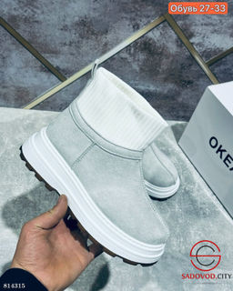 Ботинки женские для зимнего сезона